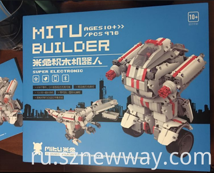 Mitu Robot Building Block